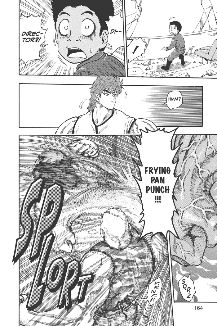 Toriko Chapter 24 image 19_optimized
